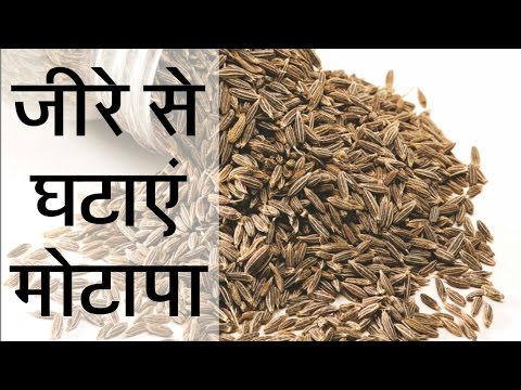 motapa-kam-karne-ke-gharelu-nuskhe-/-how-to-weight-loss-fast-at-home-in-hindi