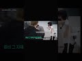 they knew that it was themselves but still they're hitting each other 😂.|#bts#aestheic#btsarmy#fypシ
