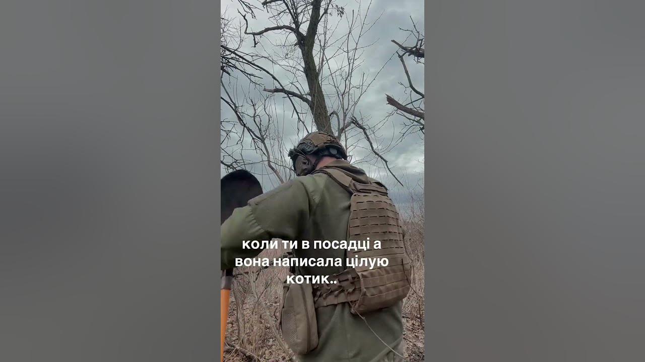 Обідно, досадно 😂 - YouTube