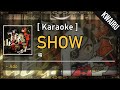 Karaoke show  ado