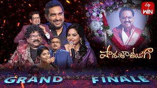 Padutha Theeyaga | Series 21 | Grand Finale | 29th May 2023 | Full Episode | SP.Charan, Sunitha |ETV