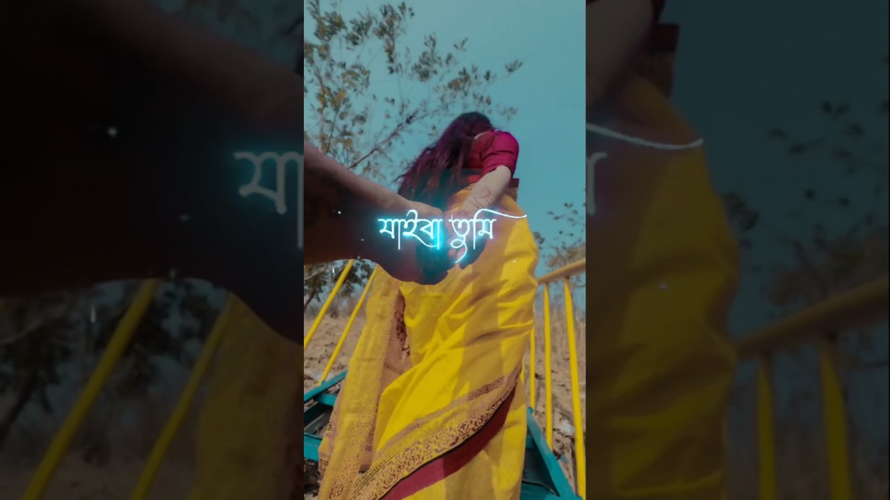 কার নাম দিব এই ভিডিওতে কমেন্ট করো 🫵🤔😱👑