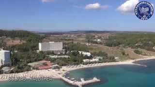 Kassandra Halkidiki 2014 AERO HD(The round from air of peninsula Kassandra Halkidiki Greece. With ethnic beats. More info in website : http://kassandra-halkidiki.gr/index.html., 2014-08-30T08:51:33.000Z)