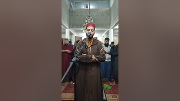 الليلة 17 من تراويح رمضان 1443 مع القارئ زكرياء العلوي.Salat tarawih 2022
