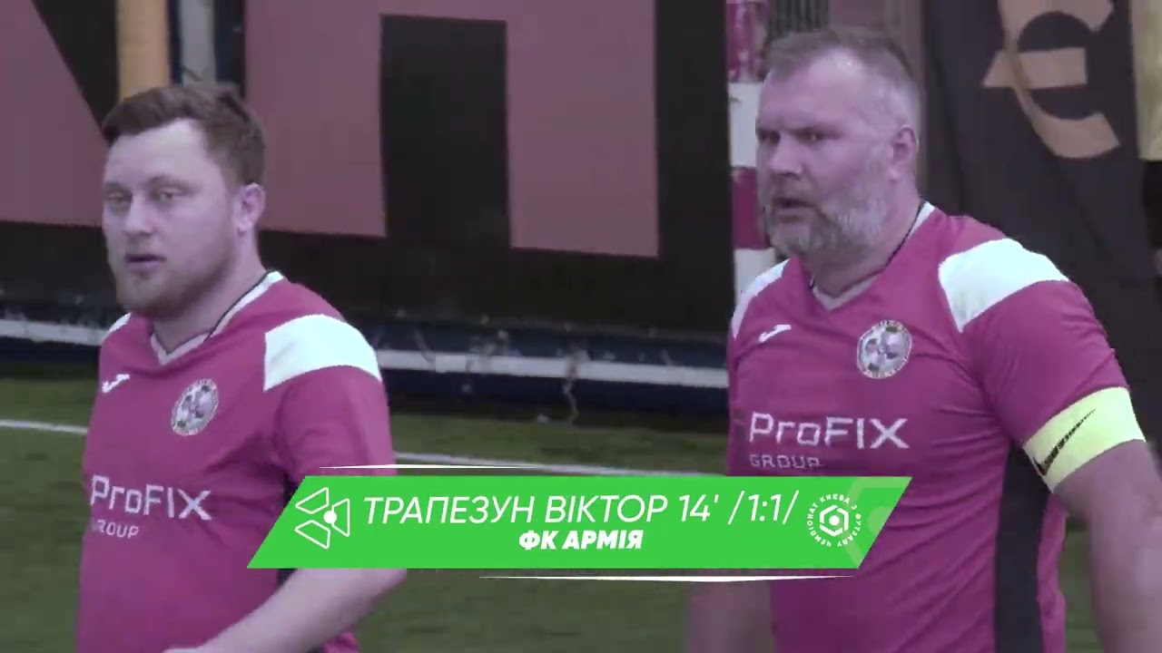 Огляд матчу | ФК Армія 2 : 1 MLC team