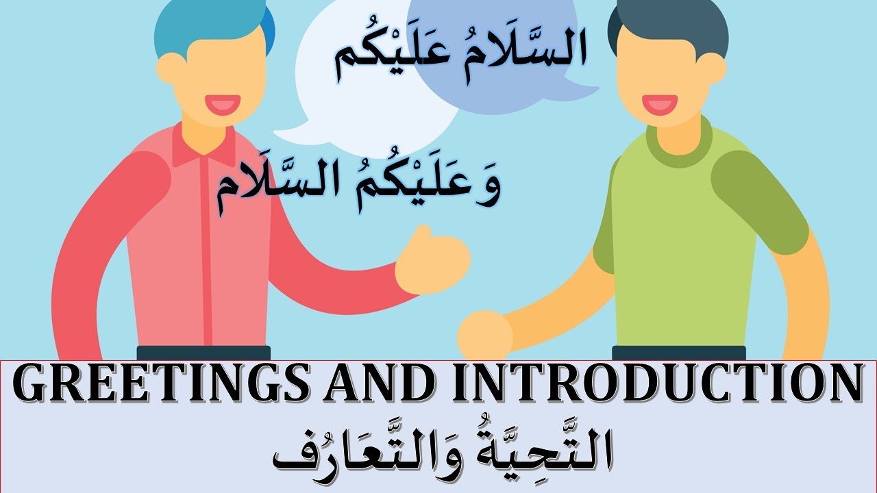 presentation in english and arabic