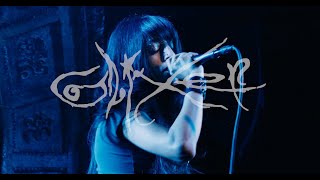 GLIXEN - 4K - MULTICAM FULL SET - OMEARA, LONDON - 12.09.25