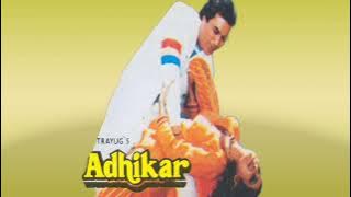 Main Dil Tu Dhadkan(Jhankar Song ) Kishore Kumar--Movie Adhikar 1986