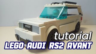 Lego Audi RS2 Avant инструкция MOC