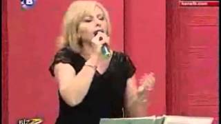 Tülay Üner - Erkilet Güzeli Bağlar Bozuyor