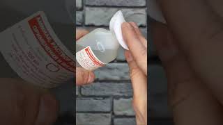 Обязательно запомн...