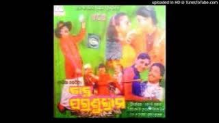 Nai Kule Mo Ghara Mo Naan Ti Paro To Hata Dharibi