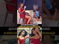 Pooja Hegde Assistant Pressing Her Leg Monica Coolie SSP TV