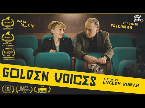 Golden Voices (Kolot Reka, 2019) by Evgeny Ruman - Trailer with english subtitle