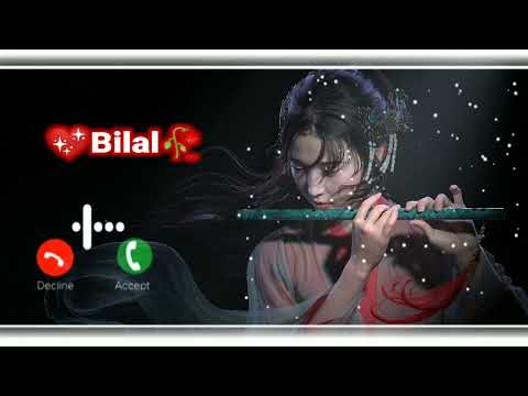 Bilal Name Ringtone अपन न म क र गट न Best Name Ringtone TONE89