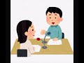 【安住紳一郎の日曜天国】安住さんの少年時代の思い出。加藤先生との出会い家庭学校と留岡幸助を知る。