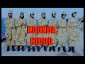 Kooxda hiddo  heestii badda  official music 2024