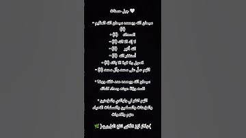#عبدالباسط_عبدالصمد #تلاوة_مرتلة #قرآن_كريم #تلاوة_مجودة #اكسبلور