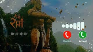 Raghunandan Ram ringtone 🎶 New ringtone 2024 Raghunandan Hanuman ji 🥀🎶 call ringtone