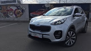 Тест драйв KIA Sportage 2016 / СТОИМОСТЬ, ИНТЕРЬЕР, ЭКСТЕРЬЕР Тест драйв KIA Sportage 2016 / СТОИМОСТЬ, ИНТЕРЬЕР, ЭКСТЕРЬЕР
