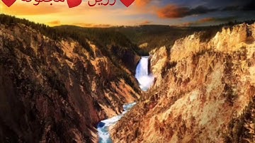 ❤️سورة الكهف❤️أجمل حالات واتس اب مميزة😍حالات واتس اب سورة الكهف كاملاً💖