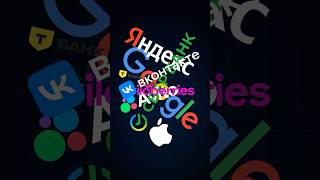 Самая частая задача на собеседовании в BigTech | Sliding Window за O(n)