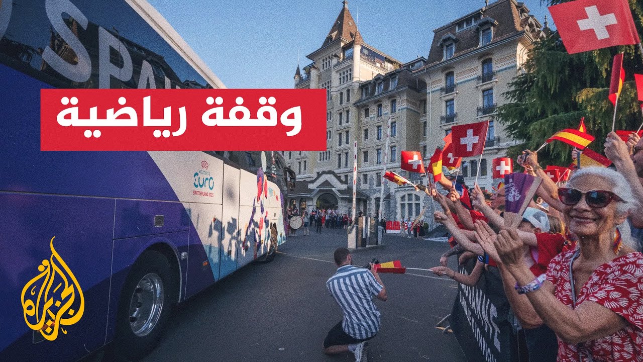    ..      
 - نشر قبل 48 دقيقة