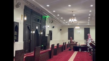 عشائية تحبيرية من سورتي يونس وغافر للقارئ عبدالعزيز الجريسي 10 محرم 1445