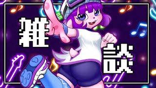 【雑談】登録者様1000人ありがとう！感謝を伝えし雑談。【#ゲーミングハリネズミ 】