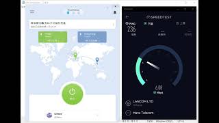 【VPN Unlimited】Review Greece Speed Test ☑️️️️ screenshot 5