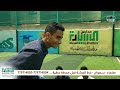 هكذا استقبلت السيادة العام الدراسي 1445 حصاد الشهر الجزء الأول مونتاج أ عبدالرحمن المجيدي هكذا استقبلت السيادة العام الدراسي 1445 حصاد الشهر الجزء الأول مونتاج أ عبدالرحمن المجيدي