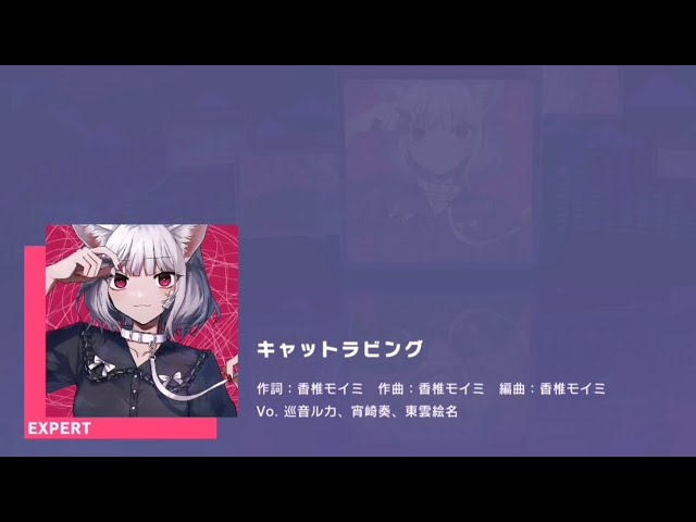 more-cats もあねこ ハイロ あいす 蓄光 ソフビ more-cats もあ