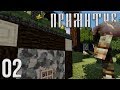 Старый Примитив #2 - Гончарное дело | Выживание с модом TerraFirmaCraft