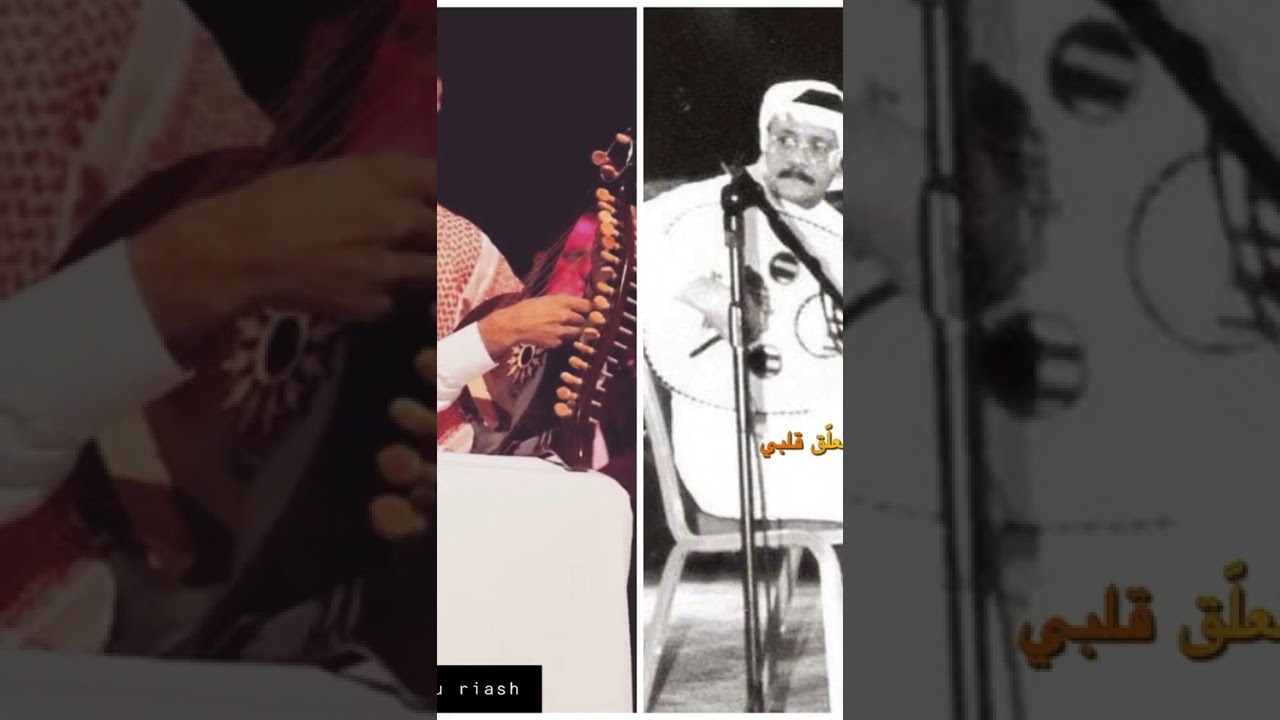 عزف سمسمية تعلق قلبي