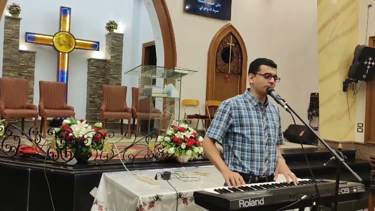 ترنيمة أنا أنا أتا للرب - ناصف صبحي