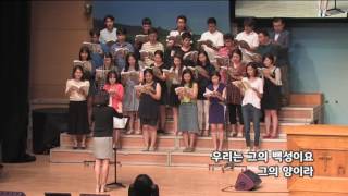 2017-0730/ 삼일교회 주일5부 예배/ 임마누엘 성가대/ 'Sing 찬양 온 세상 만드신 주‘