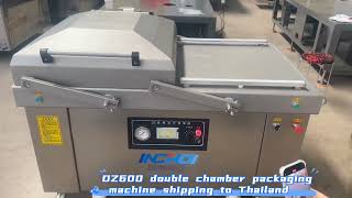 Fully automatic dual-chamber packaging machine for packaging seafood products