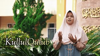 SHOLAWAT MERDU KULLUL QULUB Cover By Yuni Yuliana