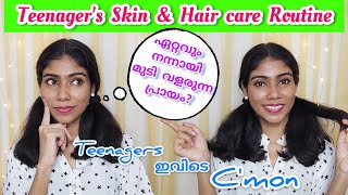 ?നിങ്ങളും ഇതുപോലെ മണ്ടത്തരങ്ങൾ ഒന്നും ചെയ്യല്ലേ!??‍♀️ Teenager's Skin&Hair care tips|Nerin|Malayalam