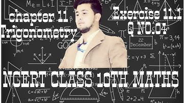 Introduction To Trigonometry chapter 11 class10th Exercise 11.1 Qno.3 NCERT Urdu mdm @salauddinmaths