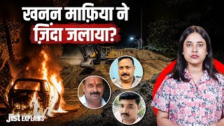 How Sand Became India’s Deadliest Business | Chattisgarh Incident ft. Pragati | Jist