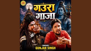 Download lagu Gouwra Gaja Na