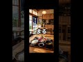 Can you read this kanji? Beginner Kanji Quiz #43