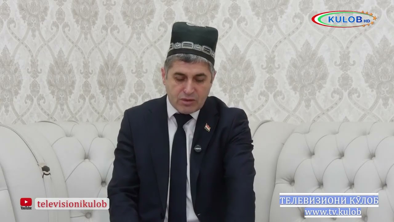 ТАВЗЕҲ АБУ АЛИ ИБНИ СИНО