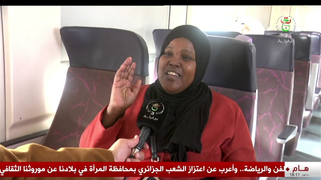 تندوف| الشركة الوطنية للنقل بالسكك الحديدية.. تعزيز الخدمات عبر الخط تندوف - بشار