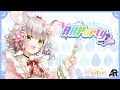 【#ARParty】ฝนตกเปาะแปะ【Maylyn | #ARProject 】