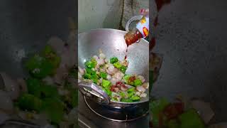 Chilli Paneer Recipe