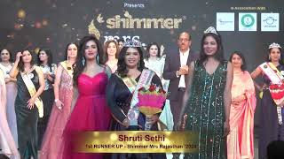 Shimmer Mrs Rajasthan Season 3 First Runnerup Announcement