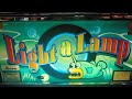 【ライトアランプ】リベンジ実機配信