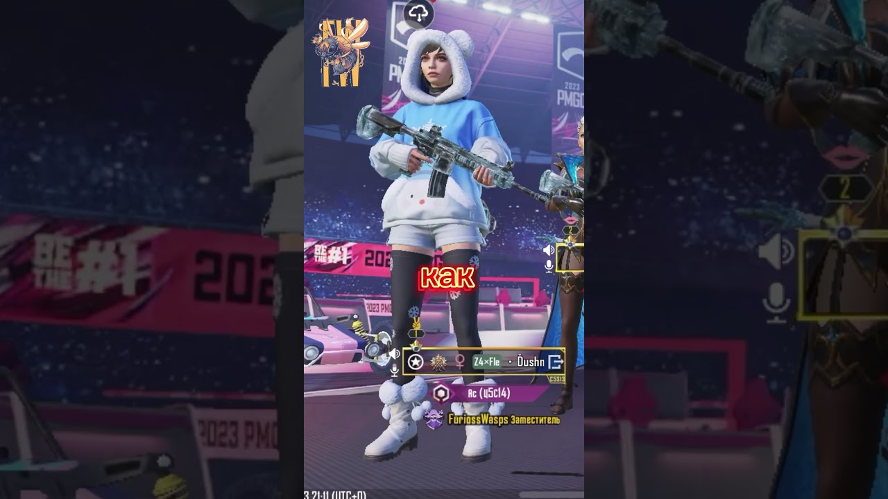 Под присмотром же🤭 